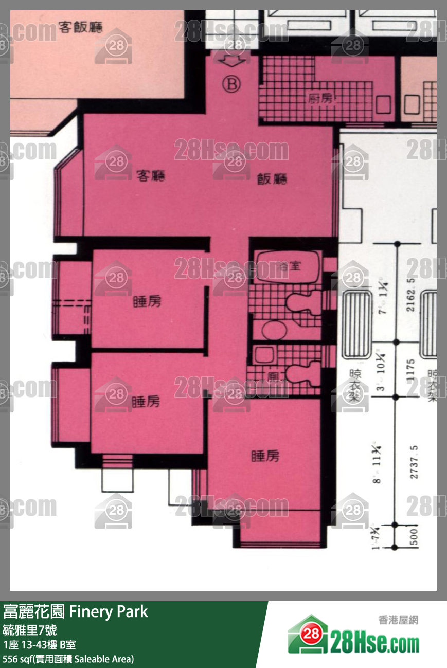 富麗花園 1座 26樓 B室 平面圖
