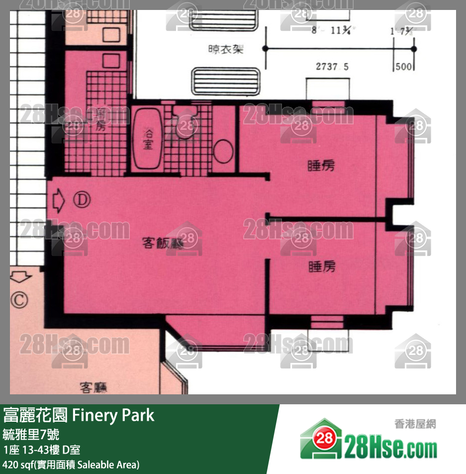 富麗花園 1座13樓 D室 平面圖