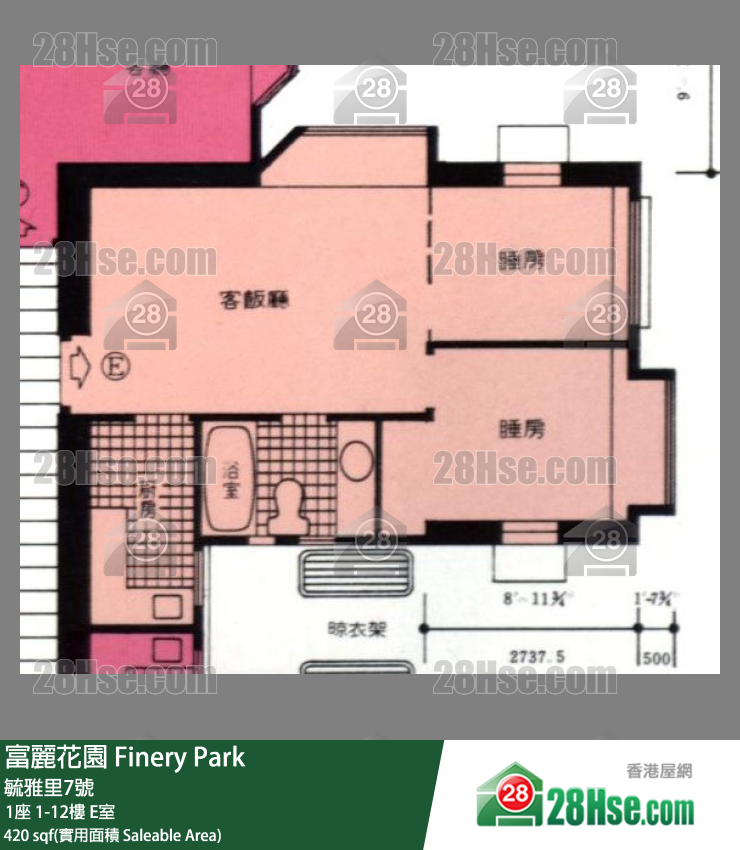 富麗花園 1座5樓 E室 平面圖