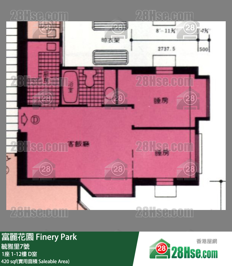 富麗花園 1座 1樓 D室 平面圖