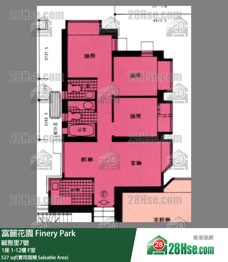 富麗花園 1座 7樓 F室 平面圖