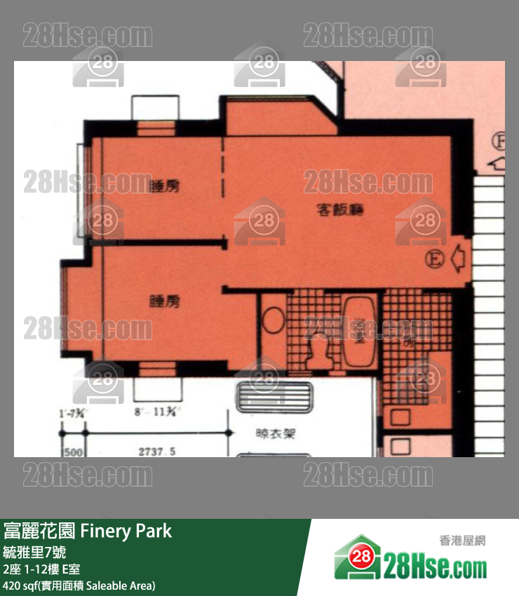 富麗花園 2座 1樓 E室 平面圖