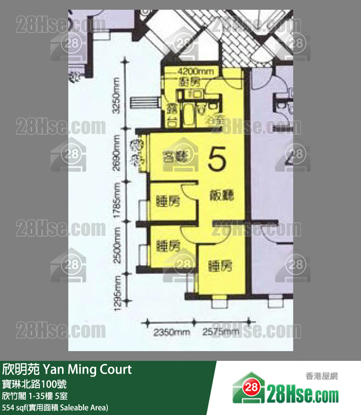 欣明苑 欣竹閣 13樓 5室 平面圖