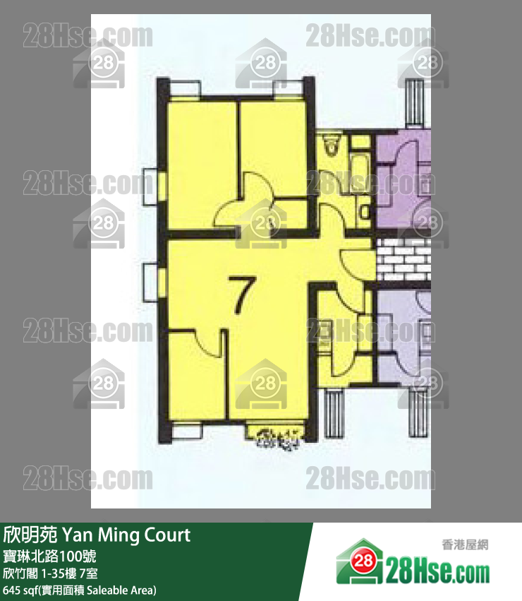 欣明苑 欣竹閣24樓 7室 平面圖