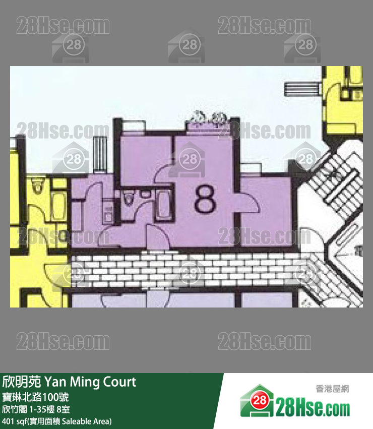 欣明苑 欣竹閣13樓 8室 平面圖