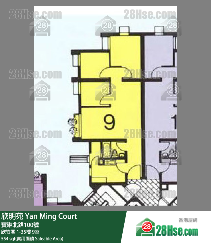 欣明苑 欣竹閣14樓 9室 平面圖