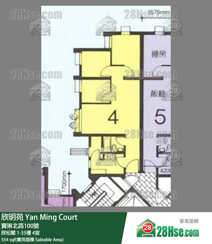 欣明苑 欣松閣7樓 4室 平面圖