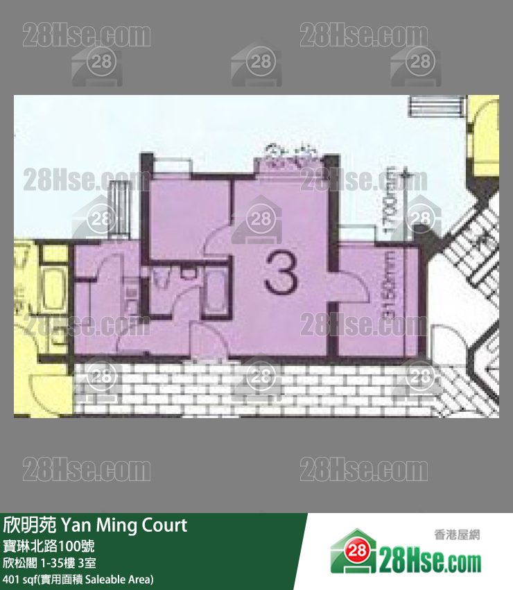 欣明苑 欣松閣13樓 3室 平面圖