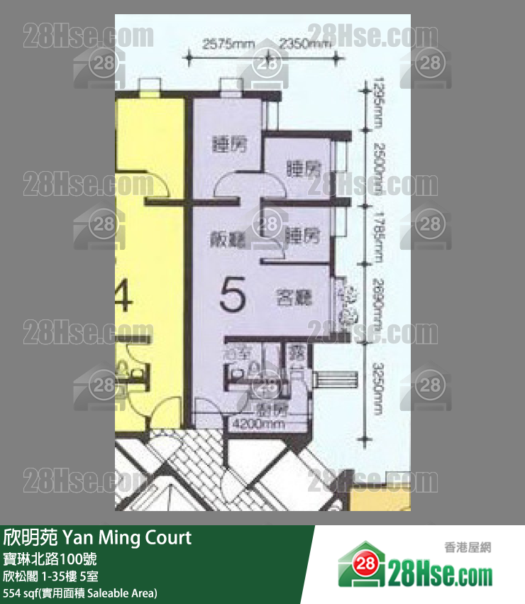 欣明苑 欣松閣 10樓 5室 平面圖