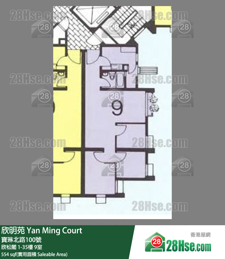 欣明苑 欣松閣18樓 9室 平面圖