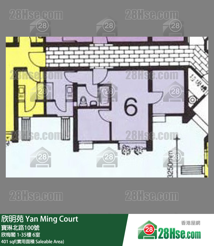 欣明苑 欣梅閣21樓 6室 平面圖