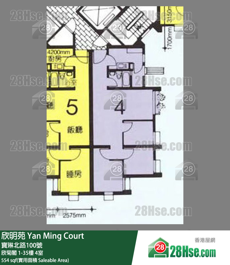 欣明苑 欣菊閣31樓 4室 平面圖
