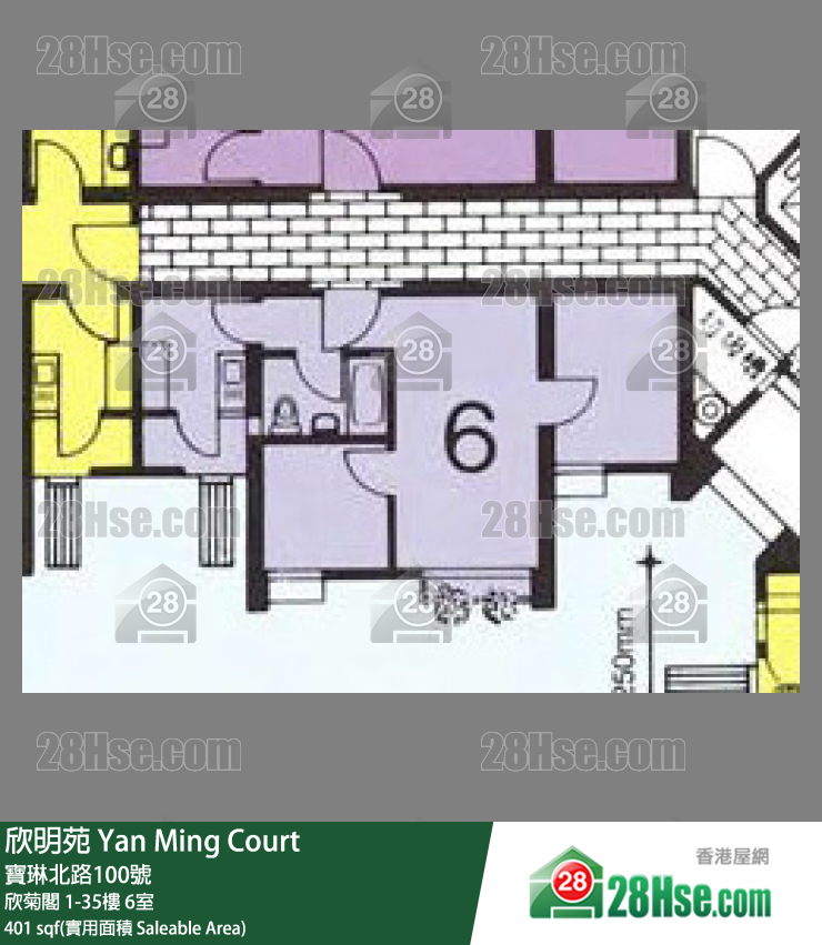 欣明苑 欣菊閣32樓 6室 平面圖