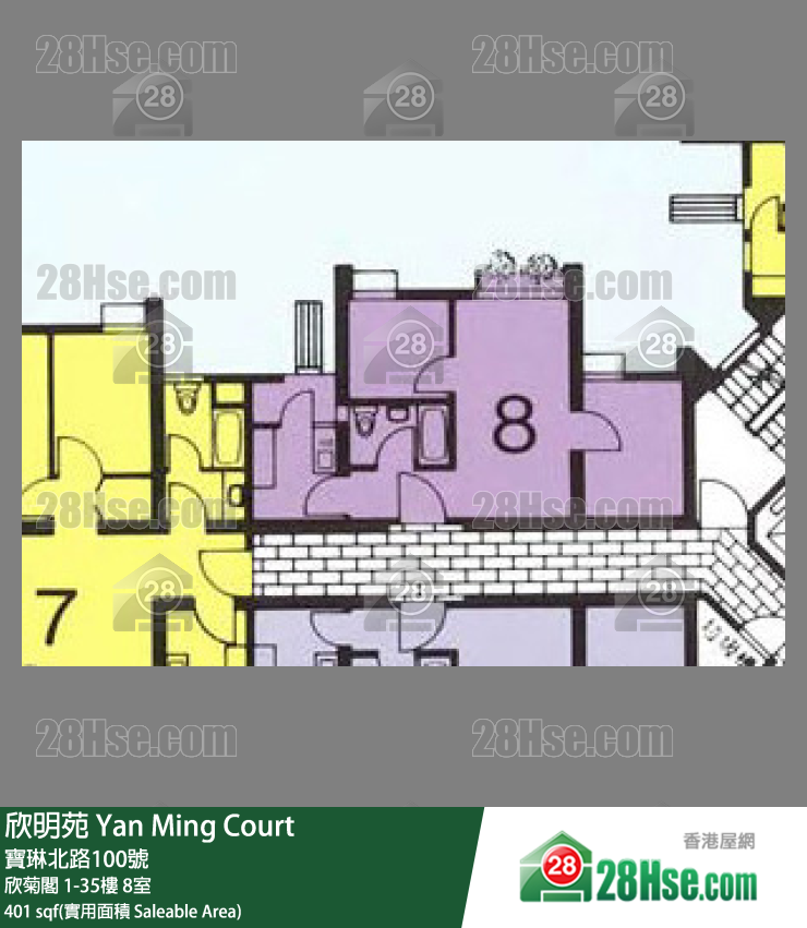 欣明苑 欣菊閣30樓 8室 平面圖