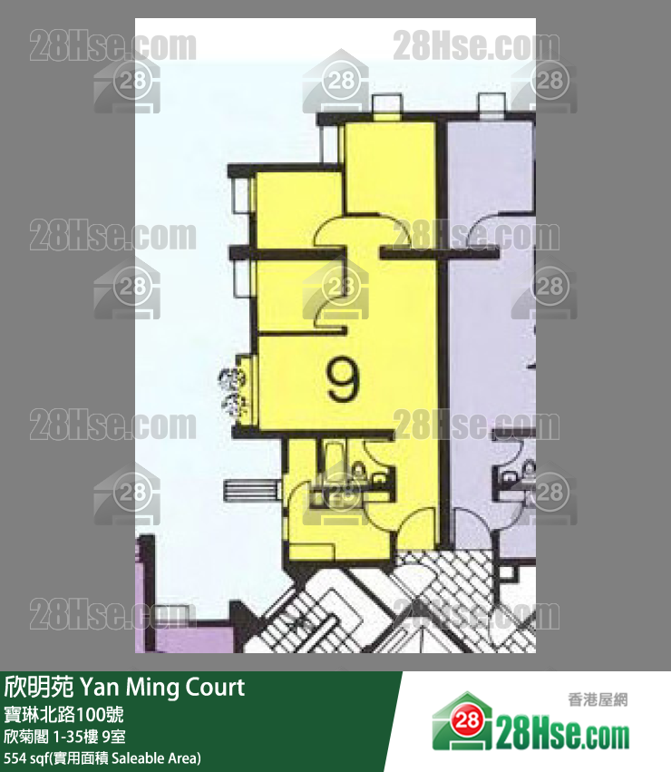 欣明苑 欣菊閣32樓 9室 平面圖