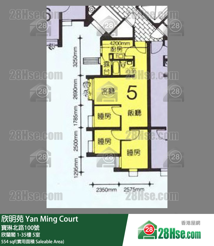 欣明苑 欣蘭閣14樓 5室 平面圖