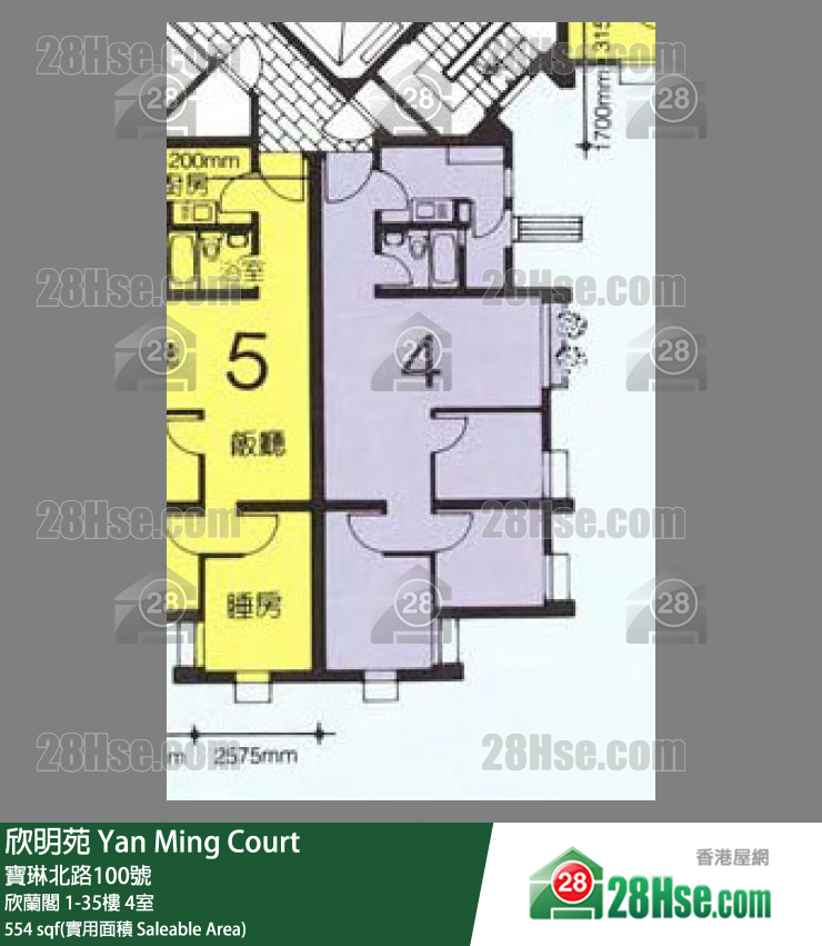 欣明苑 欣蘭閣16樓 4室 平面圖