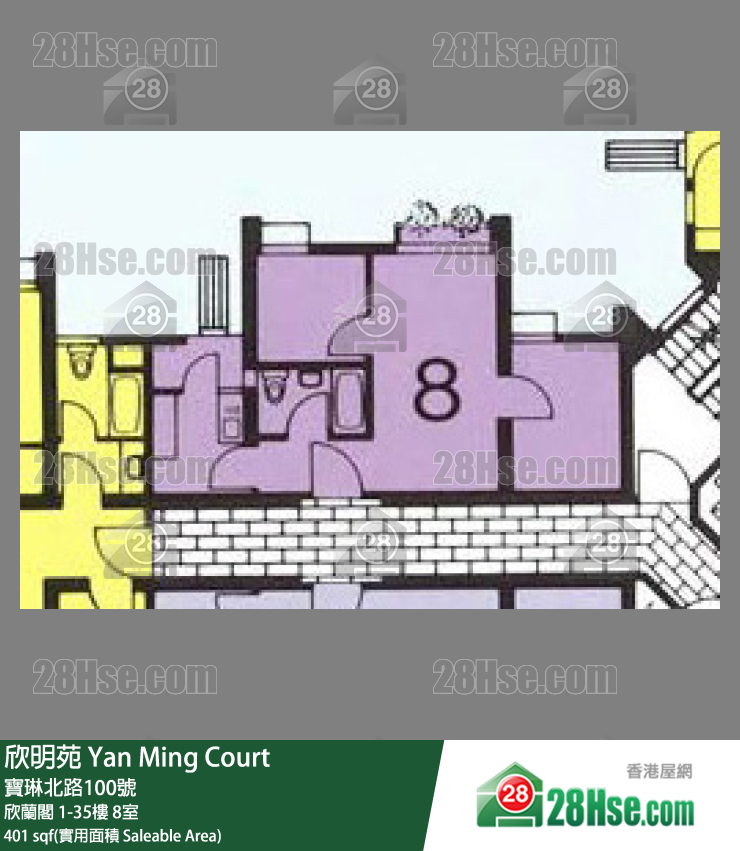 欣明苑 欣蘭閣9樓 8室 平面圖