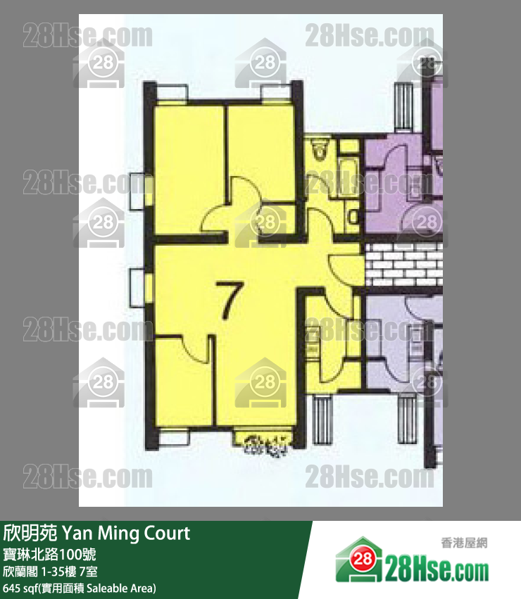 欣明苑 欣蘭閣28樓 7室 平面圖