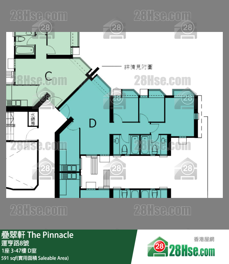 疊翠軒 1座10樓 D室 平面圖
