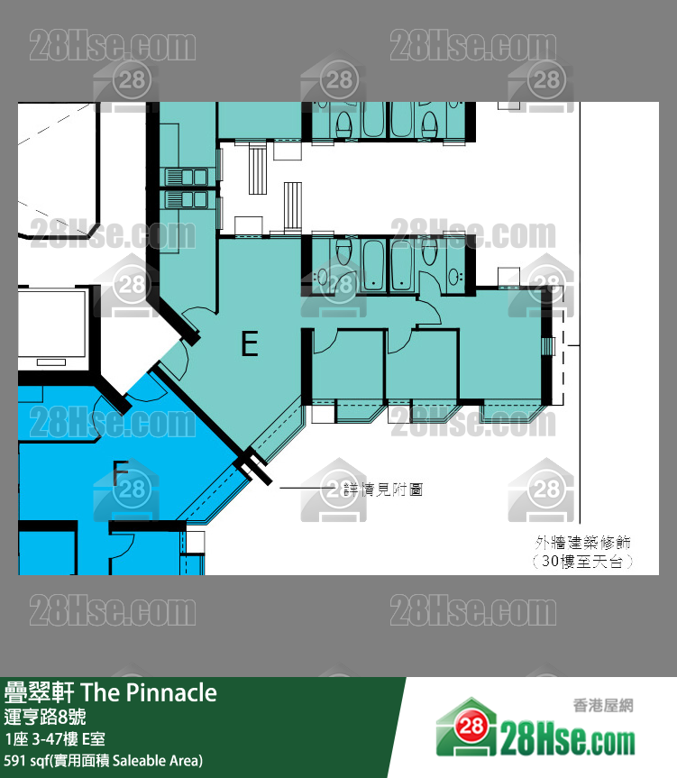 疊翠軒 1座22樓 E室 平面圖