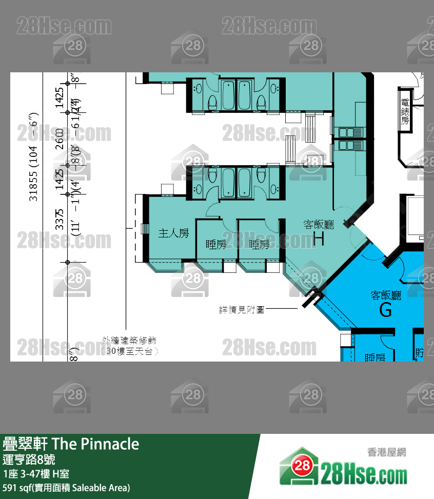 疊翠軒 1座14樓 H室 平面圖