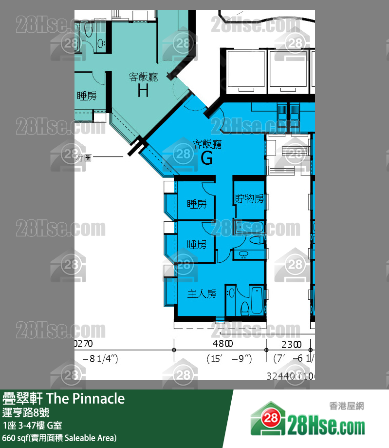 疊翠軒 1座32樓 G室 平面圖