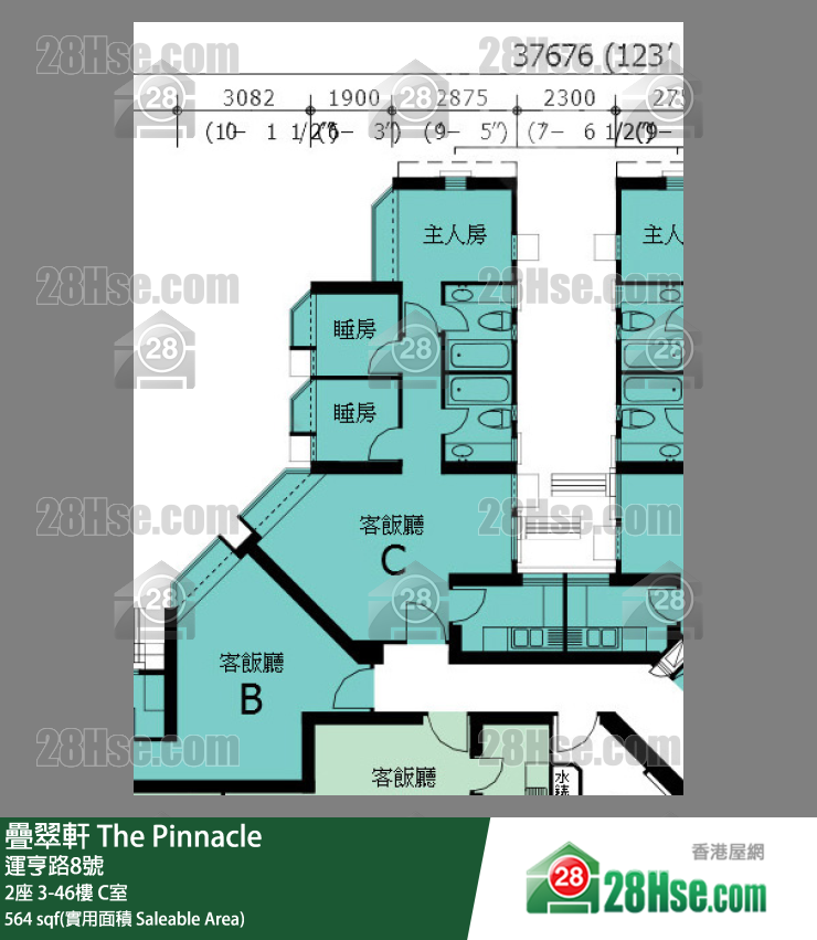 疊翠軒 2座31樓 C室 平面圖