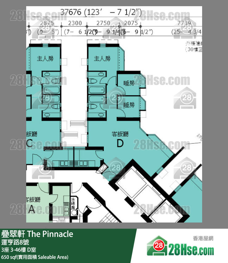 疊翠軒 3座30樓 D室 平面圖