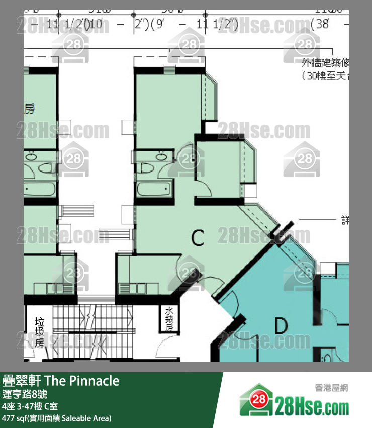疊翠軒 4座 17樓 C室 平面圖