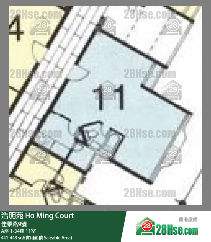 浩明苑 A座25樓 11室 平面圖