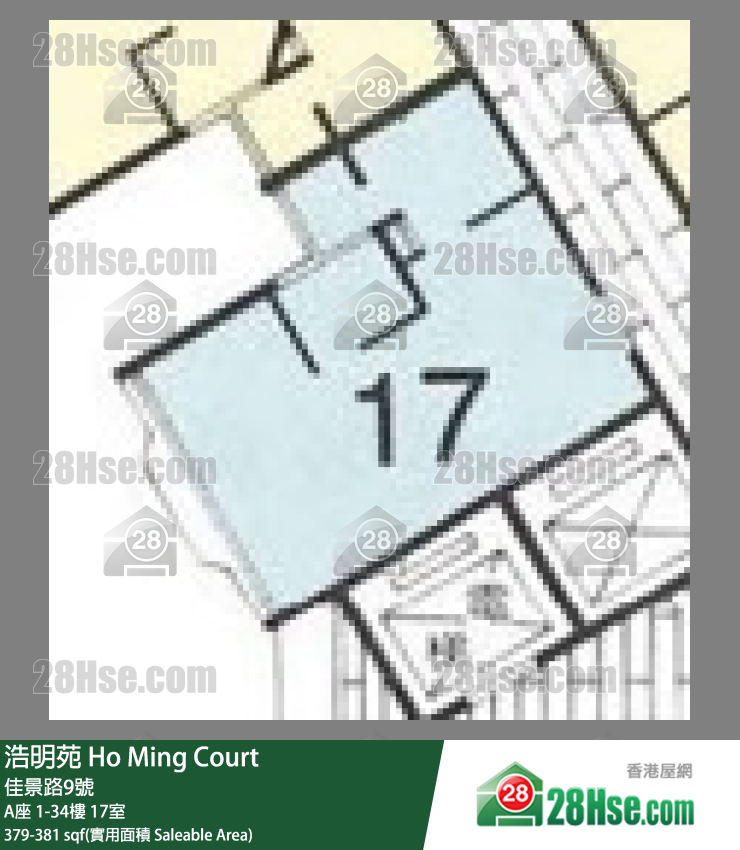 浩明苑 A座21樓 17室 平面圖