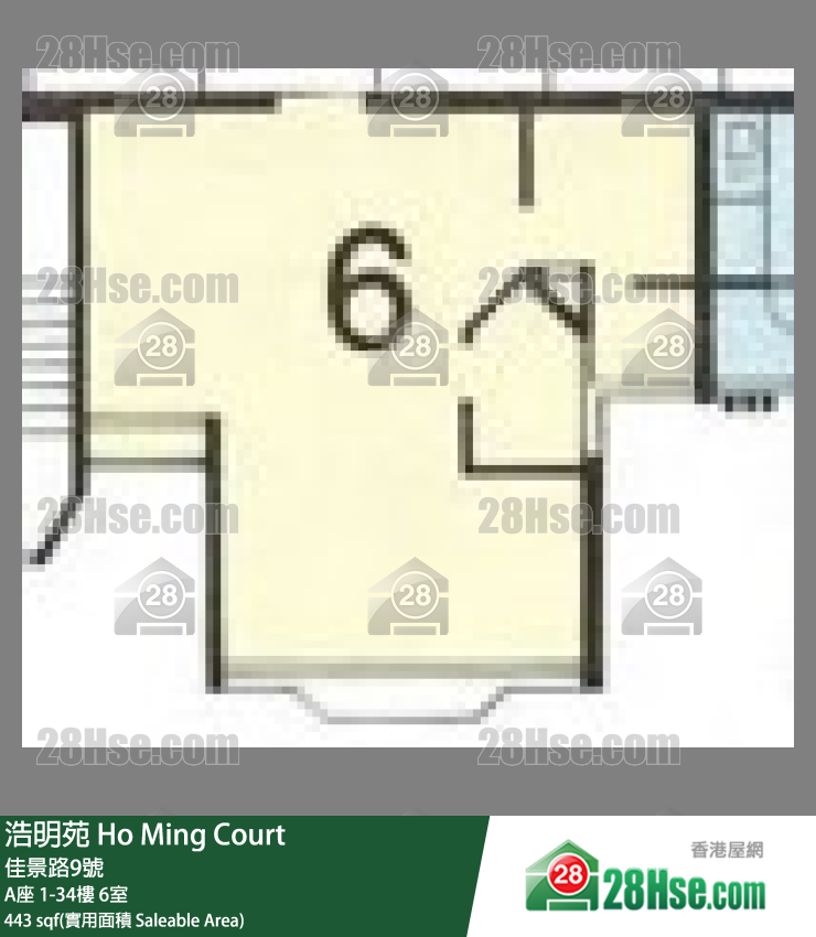 浩明苑 A座8樓 6室 平面圖