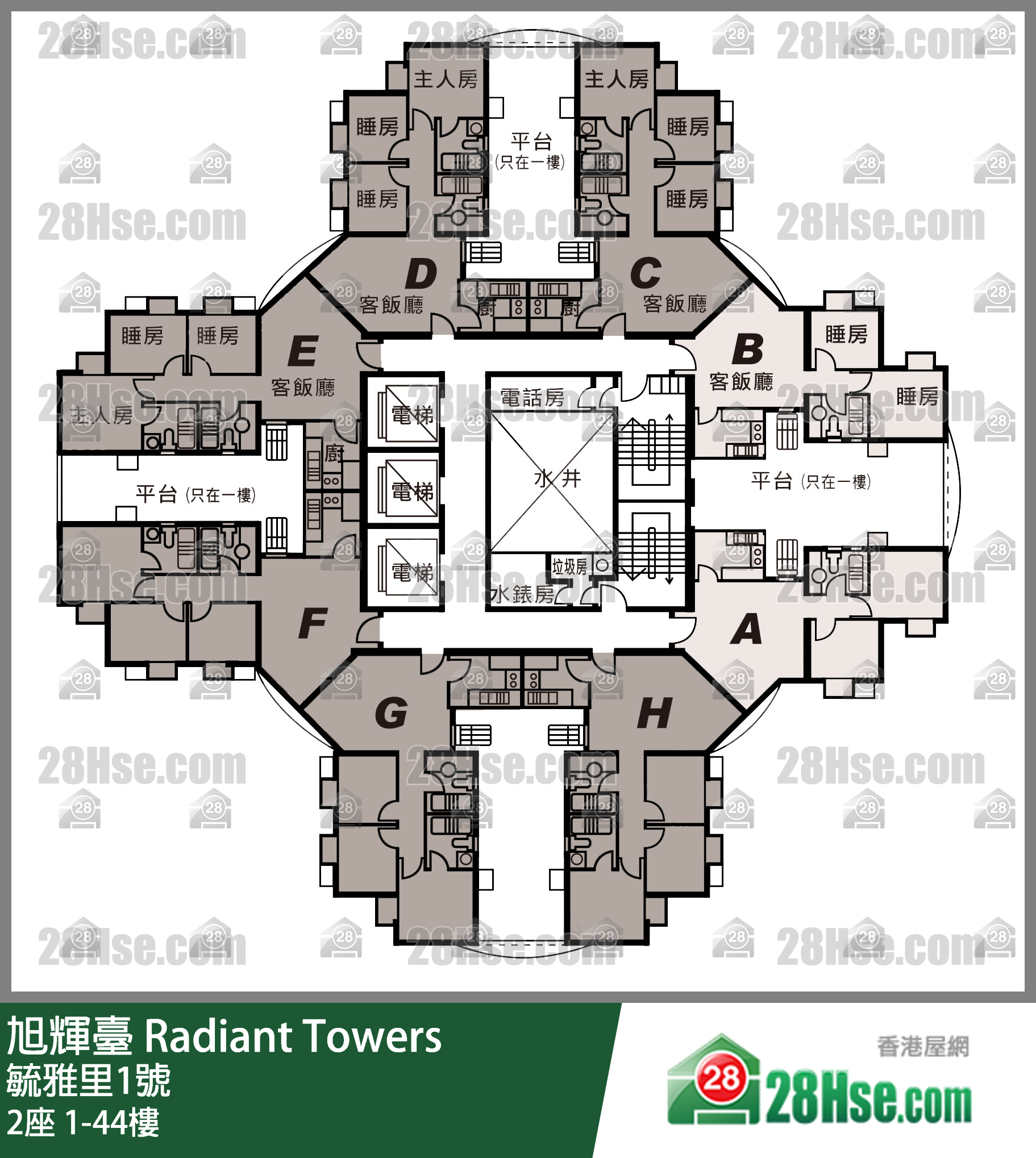 旭辉台 楼层平面图(由 28Hse 提供)