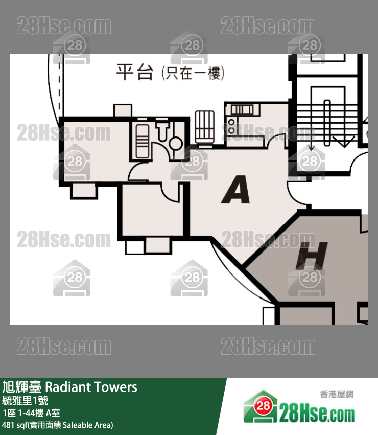 Radiant Towers Unit FloorPlan (Provided by 28Hse)