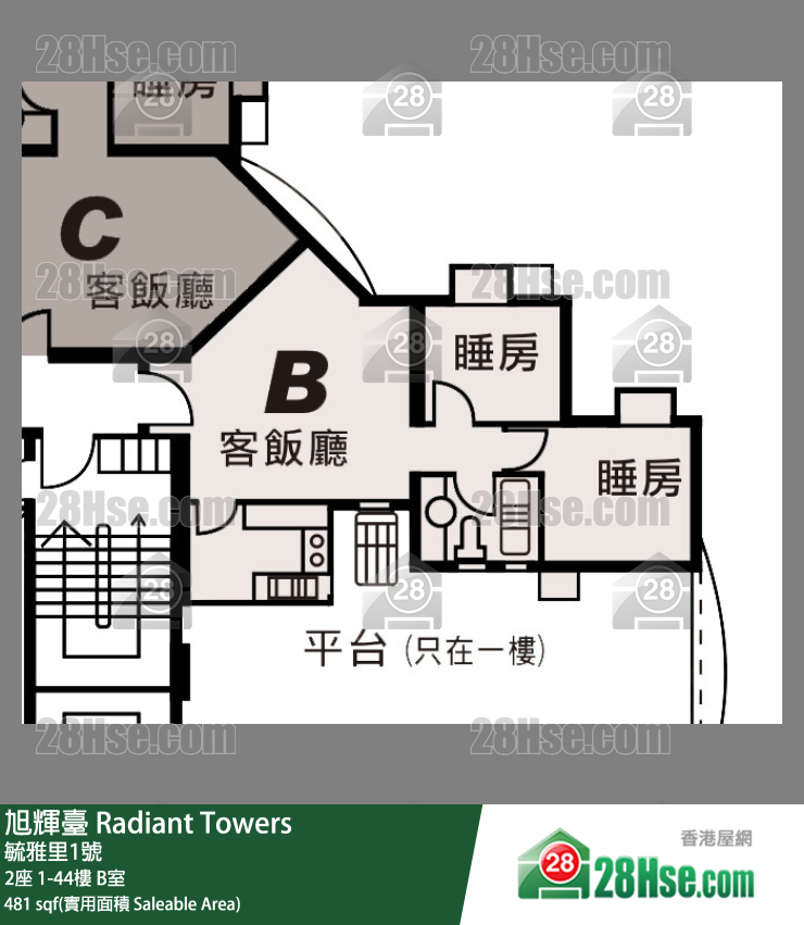 旭辉台 2座29楼 B室 平面图