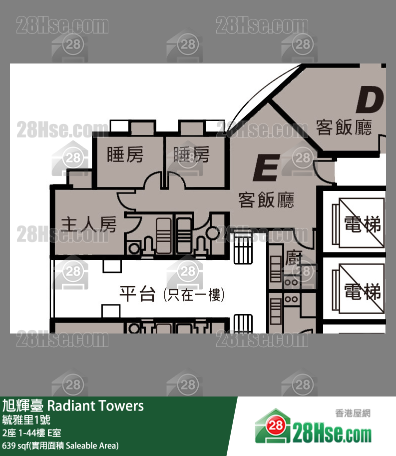 旭辉台 2座22楼 E室 平面图