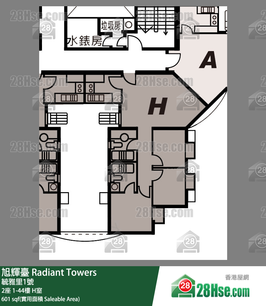 旭辉台 单位平面图(由 28Hse 提供)