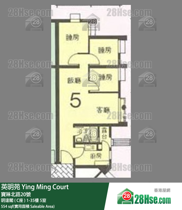英明苑 明達閣 ( C座 )13樓 5室 平面圖