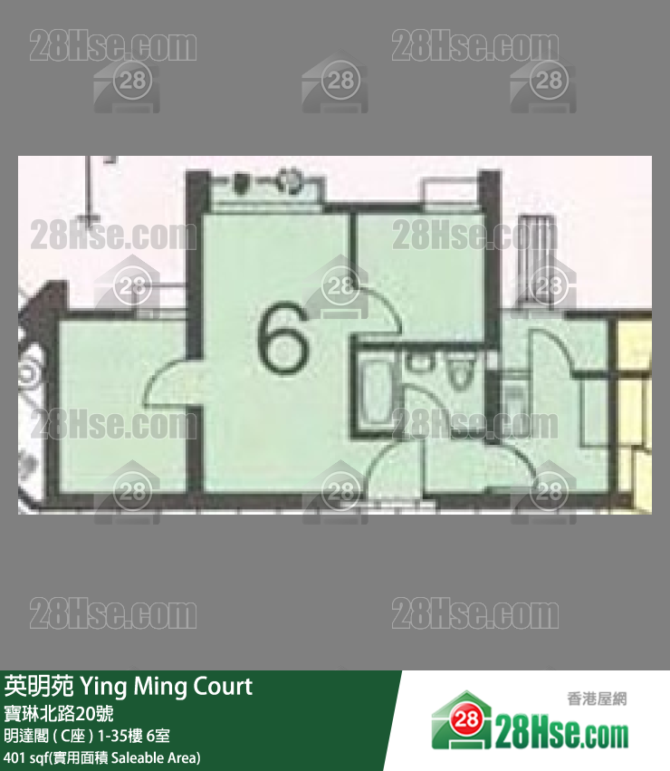 英明苑 明達閣 ( C座 )8樓 6室 平面圖