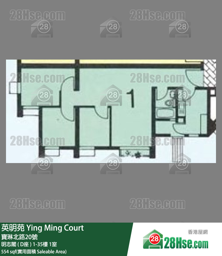 Ying Ming Court Unit FloorPlan (Provided by 28Hse)