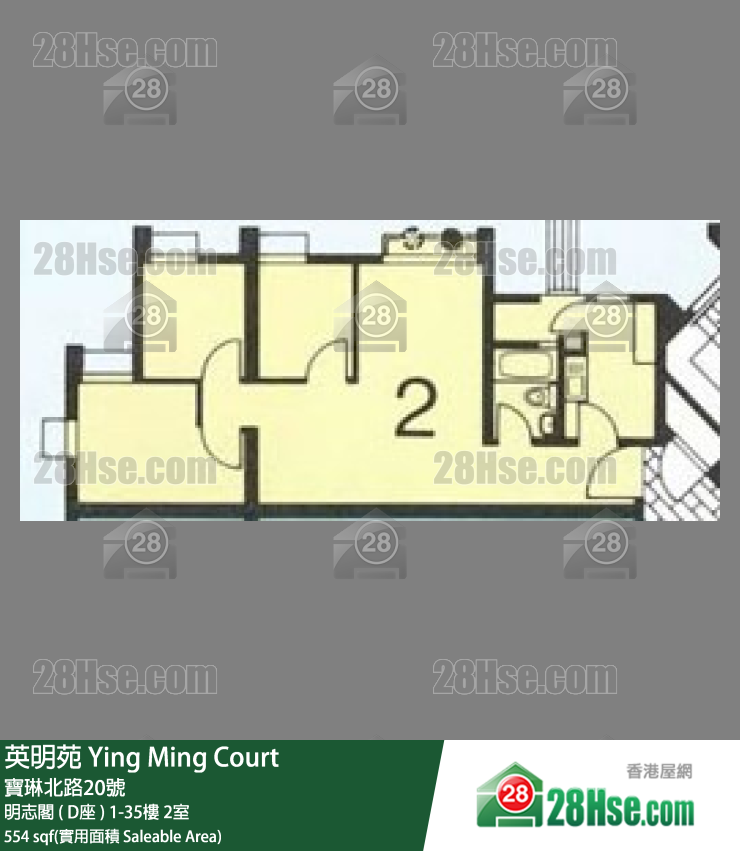 英明苑 明志閣 ( D座 )34樓 2室 平面圖