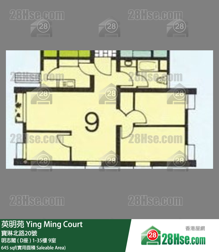 英明苑 明志閣 ( D座 )33樓 9室 平面圖