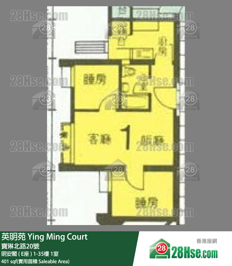 英明苑 明安閣 ( E座 )3樓 1室 平面圖