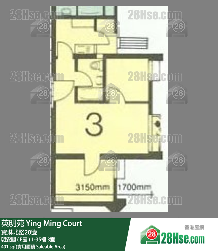 英明苑 明安閣 ( E座 )6樓 3室 平面圖
