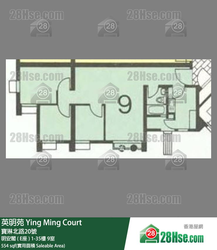 英明苑 明安閣 ( E座 )7樓 9室 平面圖