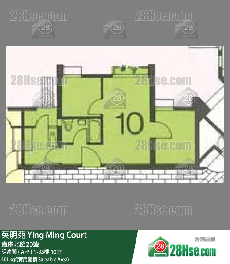 英明苑 明遠閣 ( A座 ) 19樓 10室 平面圖