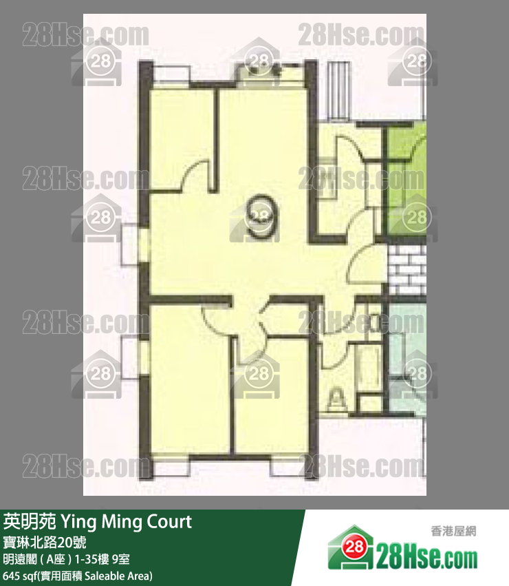 英明苑 明遠閣 ( A座 )10樓 9室 平面圖
