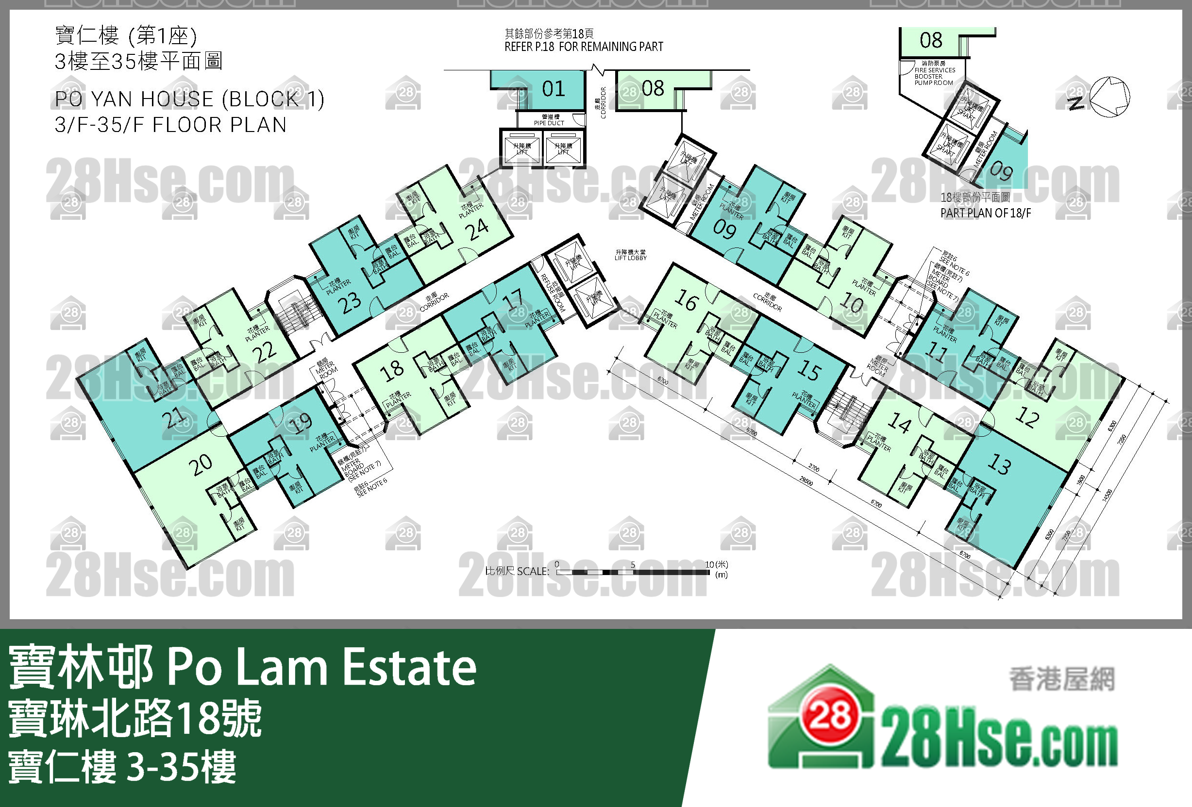 Po Yan House 3/f To 35/f FloorPlan