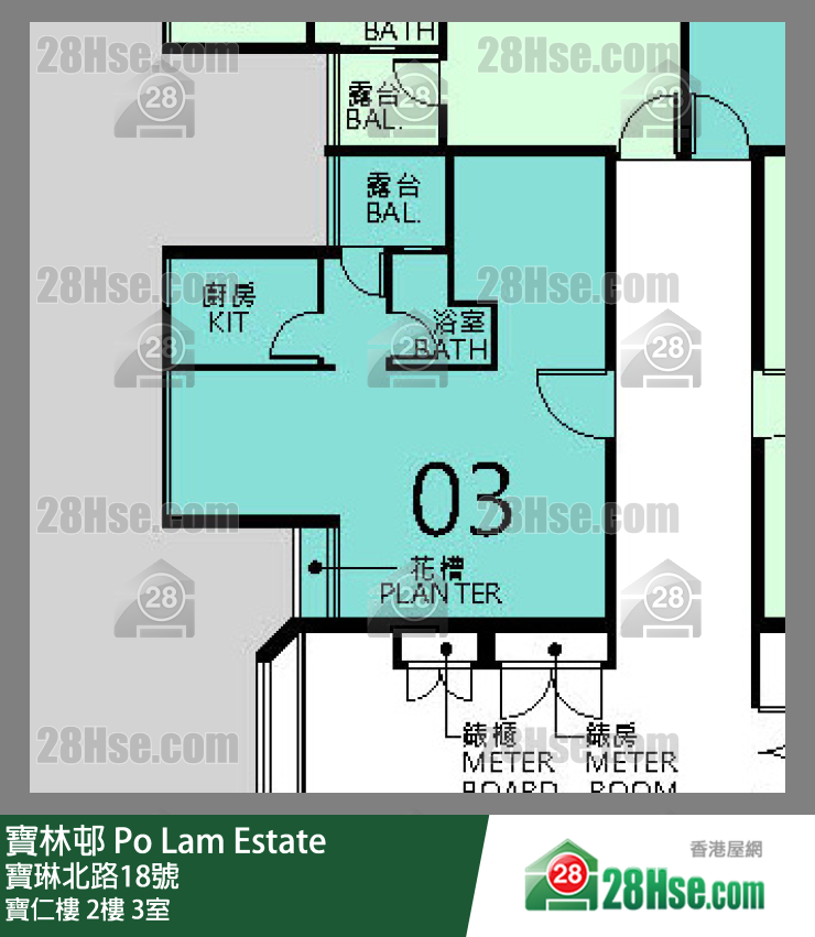 寶林邨 寶仁樓2樓 3室 平面圖